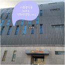 영토탈크리닝 이미지