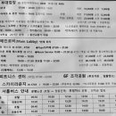 탑스게임장 이미지