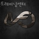 올핀트레이닝센터 이미지