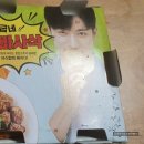 굽네치킨민락2지구
