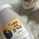 고산이모 이미지