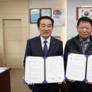 녹색산업㈜ 이미지