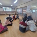 대사마을경로당 이미지