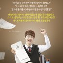 옥련가우스학원