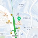 세븐일레븐 한양대프라자점 네이버블로그