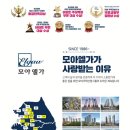 엘가 이미지