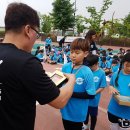 해오름 태권도장 이미지