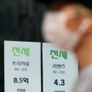 주인공인중개사사무소 이미지