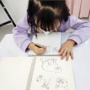 참자연 어린이집 이미지