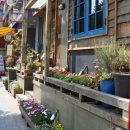 서래마을 이미지