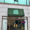 819타코 이미지