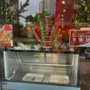 루멘1호 이미지