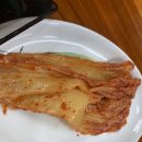 참고을숯불갈비 이미지