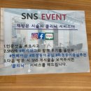 현헤어샵 이미지