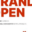 찐핏 이미지