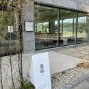 한가서림 이미지