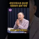 "문명 한국," '패러다임 전환과 실행' 이미지