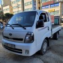 탑자동차공업사 이미지