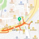 약손명가에스테틱(부산광복점)