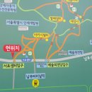 우면산 (서초약수터) 이미지