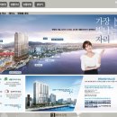 경보이리스오션 더스타 이미지