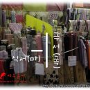 양재(기초) 이미지