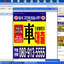 아센사우나스포츠 이미지