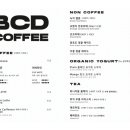 비씨디