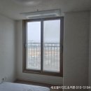 반도유보라7차 앞 | 화성 동탄구 여울동 동탄역반도유보라아이비파크5.0 커튼 블라인드 설치 후기