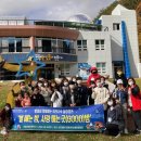 안동송현초등학교 이미지