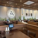 삼동떡볶이