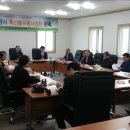 농특산물 유통