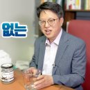 무불소 치약을 전부 모아봤습니다.