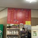 감악산태화루