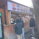 어린이대공원 | 서울 주말 나들이로 좋은 &lt;서울어린이대공원&gt; 동물원 후기