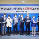 남사-24 이미지