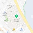맑은수정약국 이미지