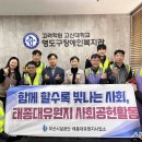 영도구장애인복지관 이미지