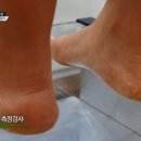 김해바른병원 이미지