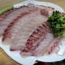 겨울에 꼭 먹어봐야 한다는 밀치 생선회 이미지