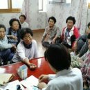 구구팔팔 이미지