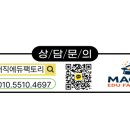 천가초등학교 이미지