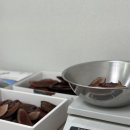 제일약업사 이미지