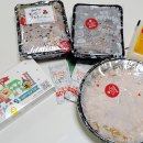 스쿨푸드두류점 이미지