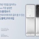 종합정수기