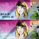 쥴리킹