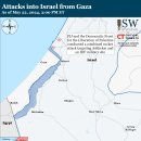 이란 업데이트, 2024년 5월 22일(이스라엘, 팔레스타인, 하마스, 헤즈볼라, 후티 이미지
