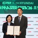 현대P&C