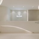 현신경과의원 이미지