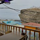 왕건횟집 이미지